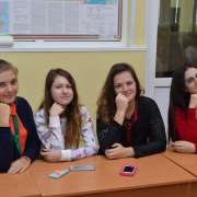 Наука - это огромная радость