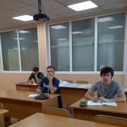 Кембриджские экзамены