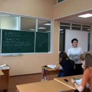 Кембриджские экзамены