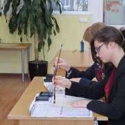 Для конкурса мы пишем кистью