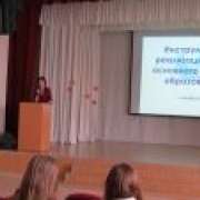 Семинар для учителей МЛШ: стандарты ФГОС призывают учителей стать интереснее интернета