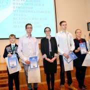 География, биология и химия в МЛШ: первые шаги к научным открытиям