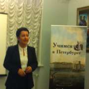 Учитель математики Ирина Никитенко. Мой учительский монолог.