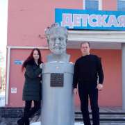 Всероссийская предметная олимпиада началась