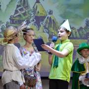 «Мы в город Изумрудный идем дорогой трудной…»