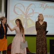 Дорогие наши выпускники, поздравляем с вручением аттестатов! 