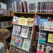 International Literacy Day is «Steps to Advance Literacy»
