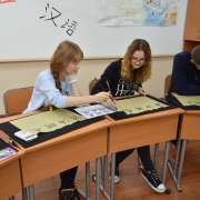 Ученики МЛШ участвуют в отборочном туре XI Приморского краевого конкурса по каллиграфии