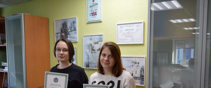 Ученицы 11 класса Международной лингвистической школы победили в региональном этапе Всероссийской олимпиады школьников 
