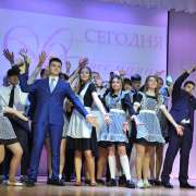 Последний звонок: мы всегда будем помнить школу и наших учителей! 