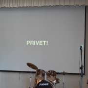 «Школа 911» (High School 9-1-1): о том, как важно быть неравнодушным
