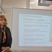 Профессор Елизавета Хамраева открыла Программу повышения квалификации в Международной лингвистической школе  