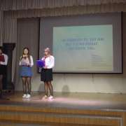 Неделя науки, день первый: криптовалюты, защита исследовательских проектов, геометрические замки 