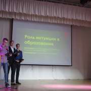 Неделя науки, день второй: брейнринг по истории, определяем качество питьевой воды и знакомимся с редкими животными Приморья