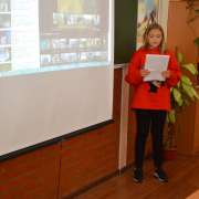 Конкурс экологических сочинений прошел в Международной лингвистической школе