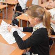 Конкурс экологических сочинений прошел в Международной лингвистической школе