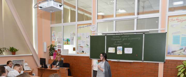 Пятиклассники МЛШ перенеслись на остров Робинзона