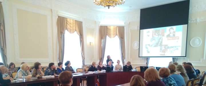 Учитель МЛШ успешно прошла обучение в РПГУ им. Герцена по программе «Подготовка к государственной итоговой аттестации по русскому языку как государственному»