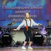 V Международный детский джазовый фестиваль-конкурс Pacific Fusion назвал первых победителей