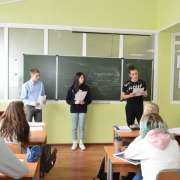 Международная лингвистическая школа - школа, где учатся с удовольствием!  