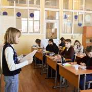 Неделя наук: сочинение-фантазия для учеников 6 класса на творческой мастерской учителя МЛШ Галины Коротоножкиной  