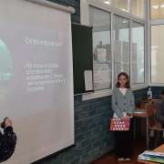 Неделя наук в начальных классах: знакомимся с химией, биологией, географией  