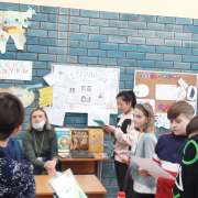 Неделя наук в начальных классах: знакомимся с химией, биологией, географией  