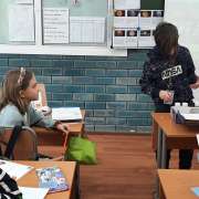 Неделя наук в начальных классах: знакомимся с химией, биологией, географией  