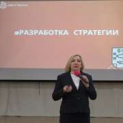 Президент ООО "Бабич и Партнеры Дальний Восток " Инесса Бабич провела для старшеклассников МЛШ лекторий #Основы бизнеса от практиков   