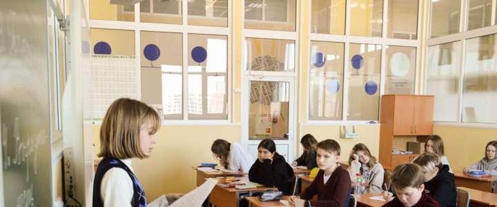 Неделя наук: сочинение-фантазия для учеников 6 класса на творческой мастерской учителя МЛШ Галины Коротоножкиной  