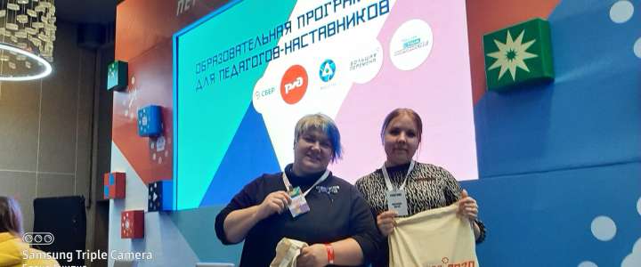 Координатор начальной школы Международной лингвистической школы Елена Анипко стала победителем Всероссийского конкурса наставников «Большая перемена»  