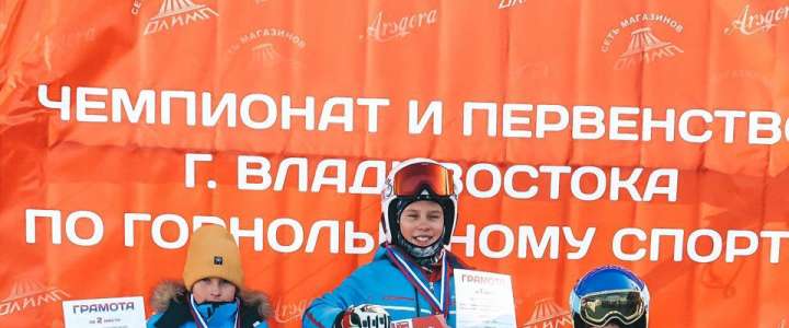 Ученики МЛШ лучшие в горнолыжном спорте и дзюдо 