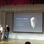 Ученики 9 класса Международной лингвистической школы защитили исследовательские проекты