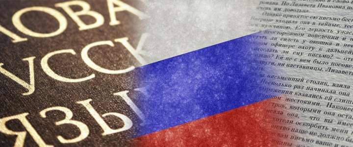 Иностранные ученики Международной лингвистической школы из Республики Корея успешно прошли тестирование ТРКИ-1