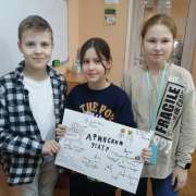 Пятиклассники Международной лингвистической школы изучают Афинский театр и создают интеллект-карты 