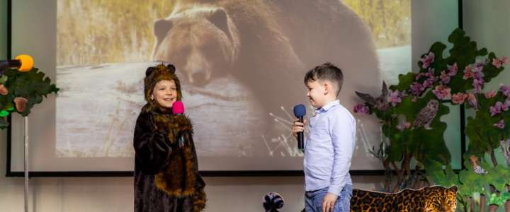 "This Wonderful World of Animals": ученики 4-5 классов Международной лингвистической школы читают стихи о животных на английском  