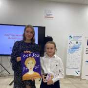Международный день преподавателя французского языка в «Альянс Франсез» во Владивостоке: команда МЛШ стала лучшей  