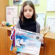 Ученики Международной лингвистической школы лучшие в спидкубинге и фигурном катании  