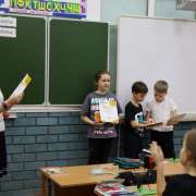 Ученики 2м1 класса МЛШ стали вторыми на региональном конкурсе «Родные пенаты», а ребята из 3 - призерами Всероссийской Олимпиады «Умники России»