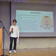Ученики 9 классов Международной лингвистической школы успешно защитили проектные и исследовательские работы 