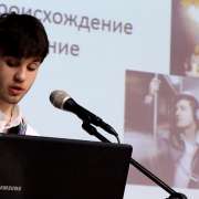 Ученики 9 классов Международной лингвистической школы успешно защитили проектные и исследовательские работы 