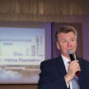 Ученики 10 класса Международной лингвистической школы успешно защитили проекты сферодеятельностной игры «Владивосток – город будущего» 