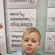 Хвостатые будут сыты: ученики 2м1 класса Международной лингвистической школы собрали корм для питомцев приюта «Умка»   