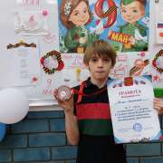 Ученик 3 класса МЛШ Севастьян Тен стал пятым на Всероссийских соревнованиях "Приз Ахмат", а его одноклассник Константин Колчин – третьим на городских соревнованиях по спортивной гимнастике