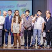 Всегда стемитесь выше: ученики 4 класса МЛШ попрощались с начальной школой