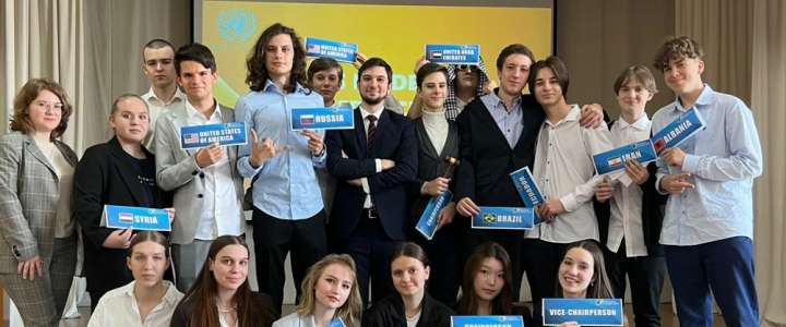 ILS MUN Conference: ученики 9 и 10 классов Международной лингвистической школы примерили на себя обязанности сотрудников ООН 