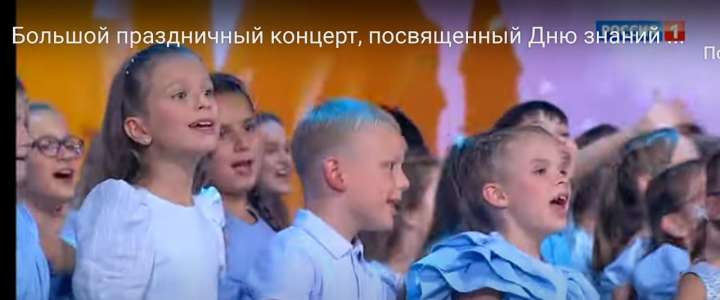 Ученица 3м2 класса Ариана Крипакова МЛШ приняла участие праздничной программе, приуроченной к началу учебного года – «День знаний со звёздами в Кремле» 