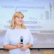 «Владивосток – город будущего»: у десятиклассников МЛШ состоялась первая сессия сферо-деятельностной игры 