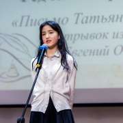 «Душа в заветной лире»: школьники прочитали стихи Пушкина со сцены Международной лингвистической школы 