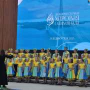 Диплом за 1 место в хоровой олимпиаде и сертификат участника литературного конкурса: ученики Международной лингвистической школы поют и читают стихи  